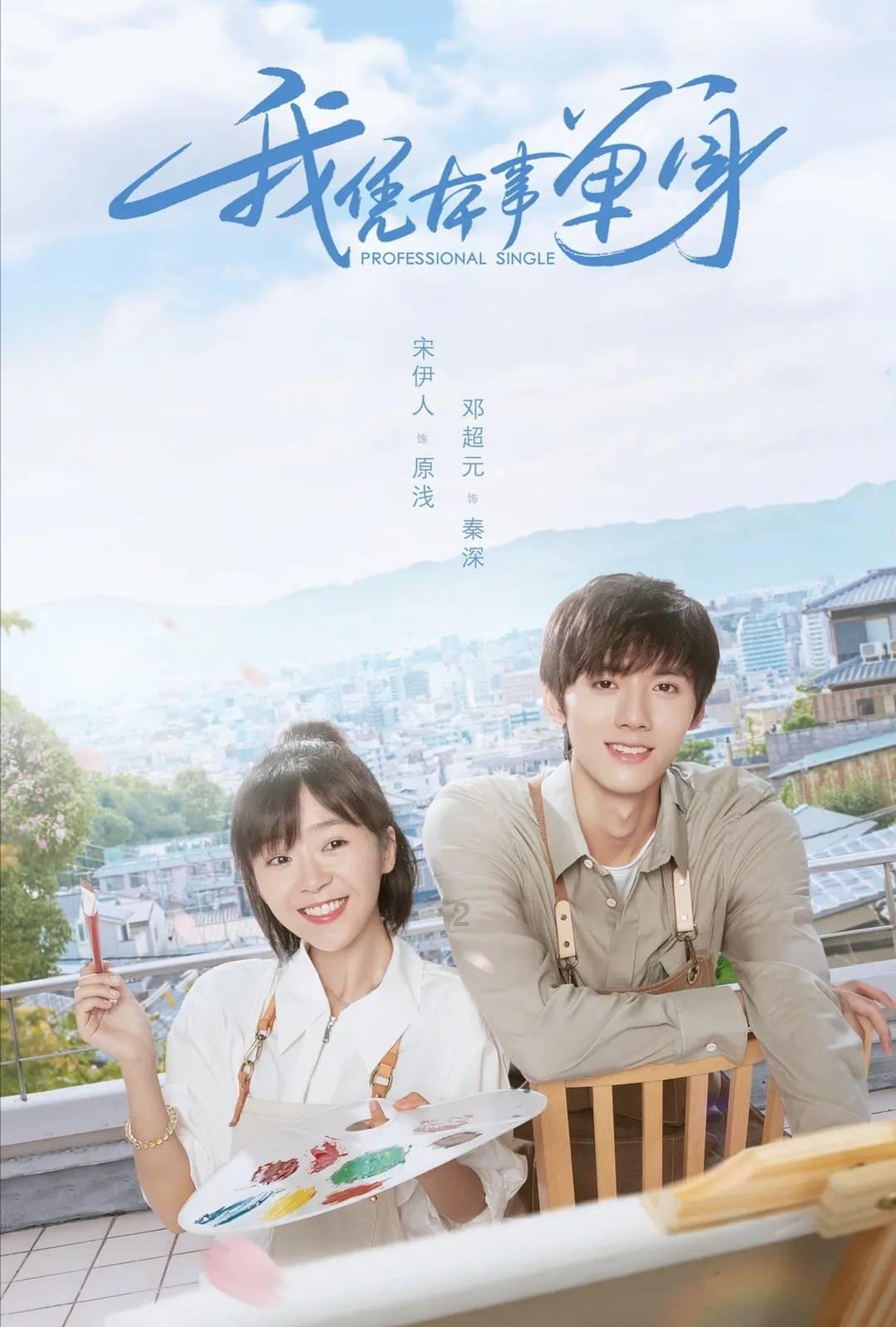 美丽海洋找不同